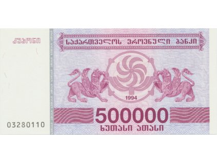 31377 31377 31377 gruzie 500 000 laris 1994 p 51