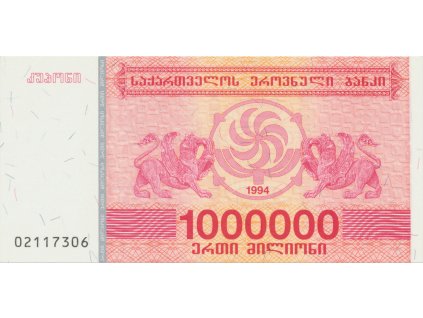 31380 31380 gruzie 1 milion laris 1994 p 52