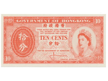 31395 hongkong 10 cents 1961 1965 p 327