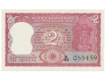 31416 31416 indie 2 rupees 1977 1982 p 53d f