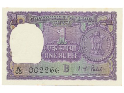 31431 31431 31431 indie 1 rupee 1969 1973 p 77e m