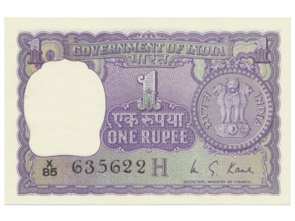 31434 31434 31434 indie 1 rupee 1974 1980 p 77n z