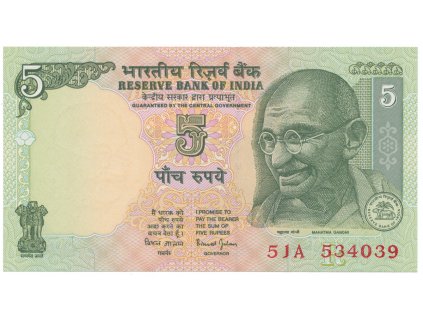 31455 31455 indie 5 rupees 2002 2003 p 88a