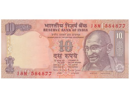 31464 31464 indie 10 rupees 1996 2006 p 89