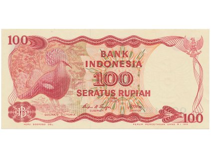 Indonésie, 100 Rupiah 1984, hlubotisk, P.122a