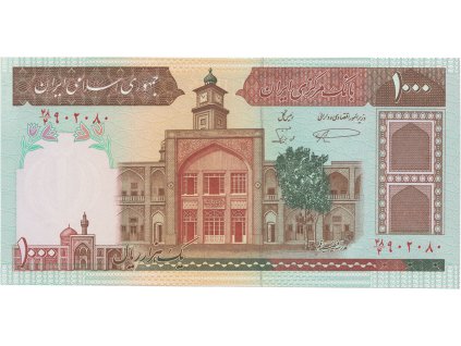 Írán, 1000 Rials (1982), P.138a