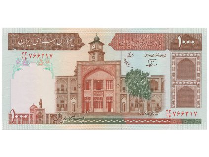 31602 31602 31602 iran 1000 rials 1982 2002 p 138f k