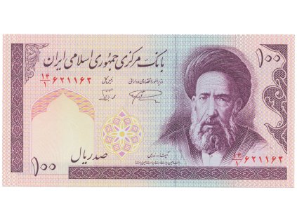 31608 31608 31608 iran 100 rials 1985 p 140a