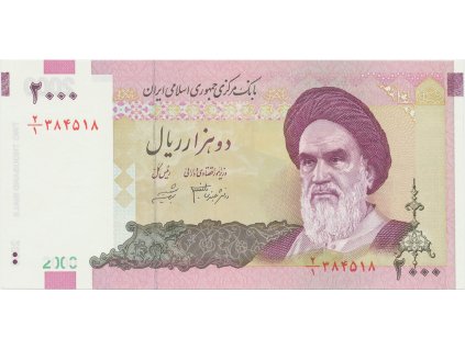31623 iran 2000 rials 2005 p 144a d