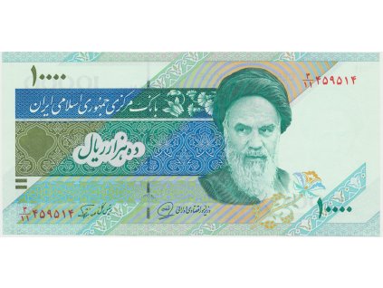 31626 31626 31626 iran 10 000 rials 1992 p 146c