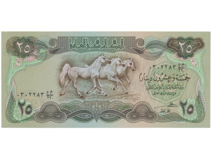 31644 31644 31644 irak 25 dinars 1982 p 72