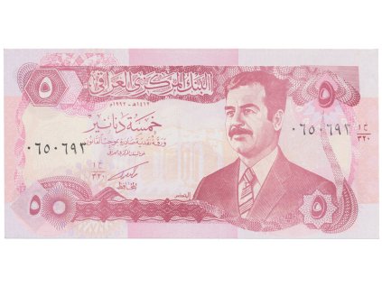 Irák, 5 Dinars 1992, P.80