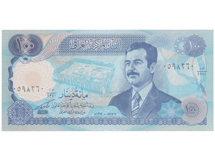Irák, 100 Dinars 1995, P.84