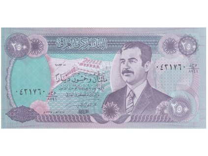 31677 31677 31677 irak 250 dinars 1995 p 85