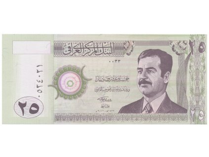 Irák, 25 Dinars 2001, P.86