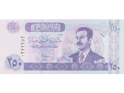 Irák, 250 Dinars 2002, P.88