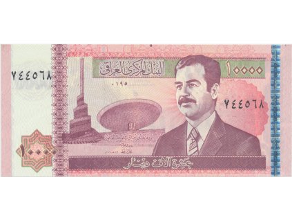 Irák, 10000 Dinars 2002, P.89