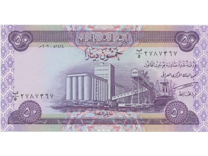 31695 31695 irak 50 dinars 2003 p 90