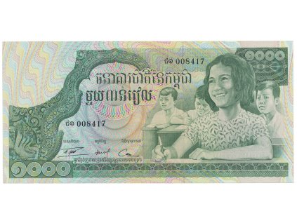 31791 31791 31791 kambodza 1000 riels 1972 p 17