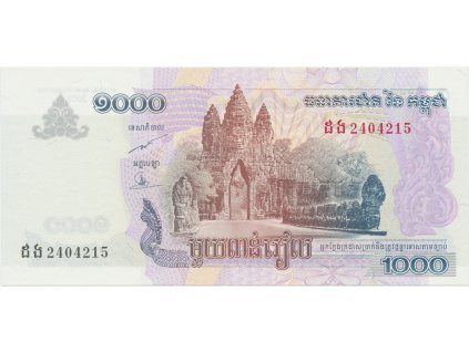 31872 31872 31872 kambodza 1000 riels 2005 2007 p 58a b