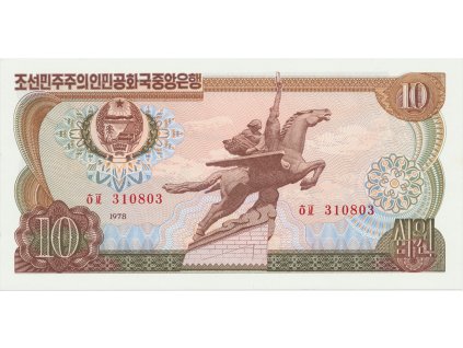 31941 31941 severni korea 10 won 1978 p 20c d cervene cislovani