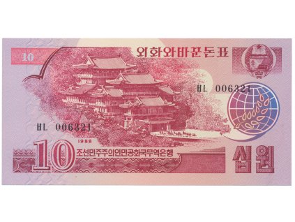 Severní Korea, 10 Won 1988, P.37