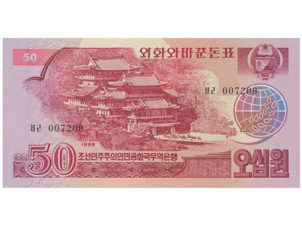 31950 31950 31950 severni korea 50 won 1988 p 38
