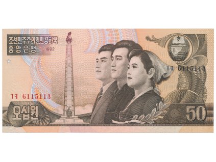 31959 31959 severni korea 50 won 1992 p 42