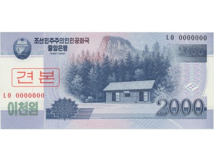 31965 31965 severni korea 2000 won 2008 anulat specimen p 65s