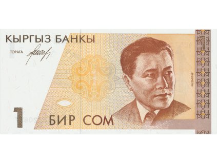 31986 31986 31986 kyrgyzstan 1 som 1994 p 7