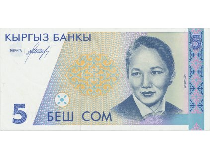 31989 31989 31989 kyrgyzstan 5 som 1994 p 8