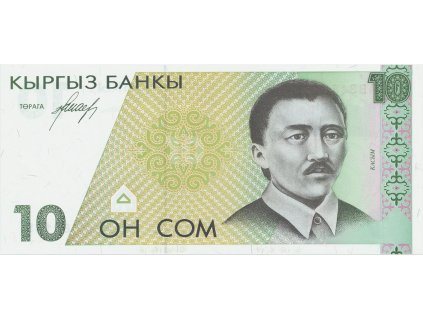 Kyrgyzstán, 10 Som (1994), P.9