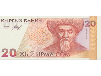 31995 31995 31995 kyrgyzstan 20 som 1994 p 10