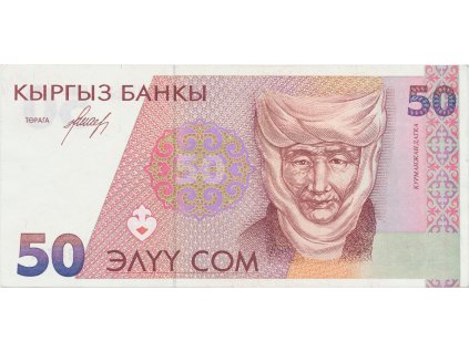 Kyrgyzstán, 50 Som (1994), P.11