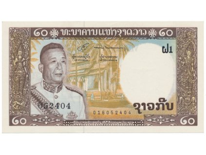 Laos, 20 Kip (1963), P.11b