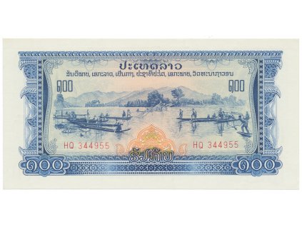 32025 laos 100 kip 1975 p 23a