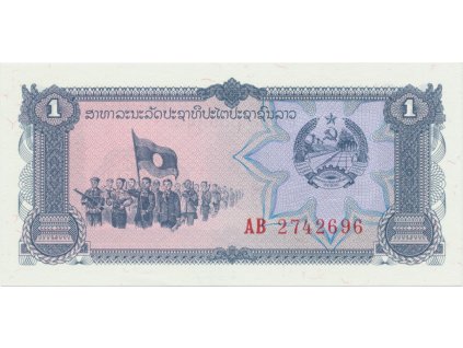 32028 32028 laos 1 kip 1979 p 25a