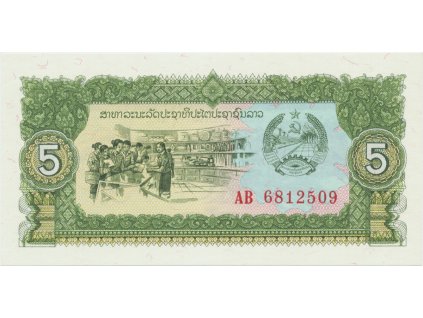 Laos, 5 Kip (1979), P.26a