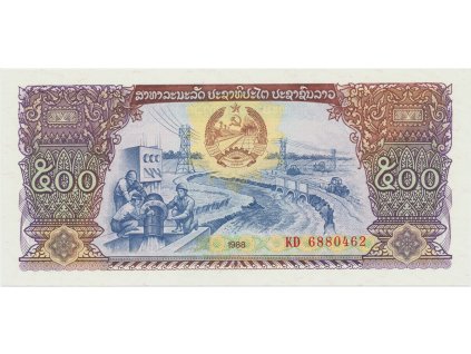 32049 32049 32049 laos 500 kip 1988 p 31a