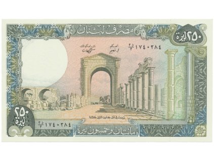 32079 32079 32079 libanon 250 livres 1988 p 67e