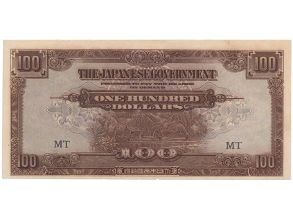 32124 32124 malajsie japonska okupace 100 dollars 1944 p m8a