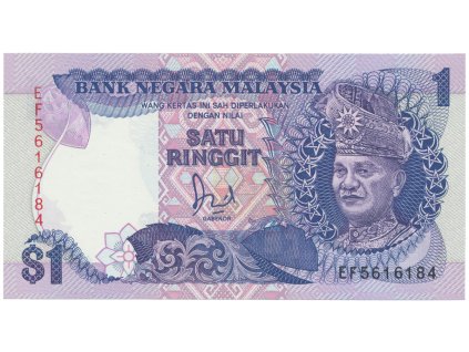 Malajsie, 1 Ringgit (1986~1989), P.27