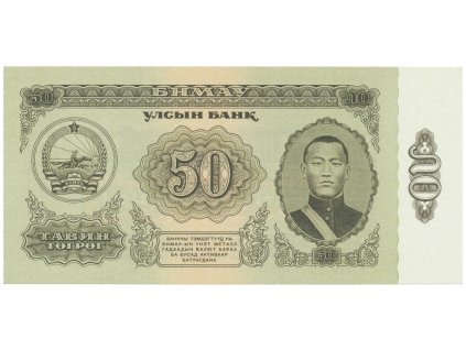 32190 32190 mongolsko 50 tugrik 1966 p 40