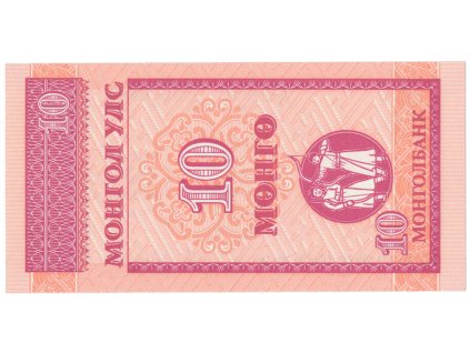 32211 32211 mongolsko 10 mongo 1993 p 49