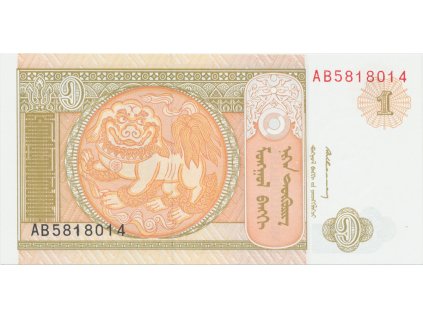 32223 32223 mongolsko 1 tugrik 1993 p 52