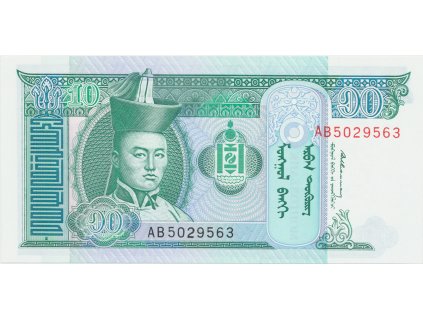 Mongolsko, 10 Tugrik (1993), P.54