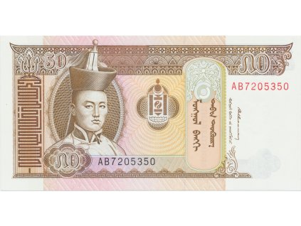 32244 mongolsko 50 tugrik 1993 p 56