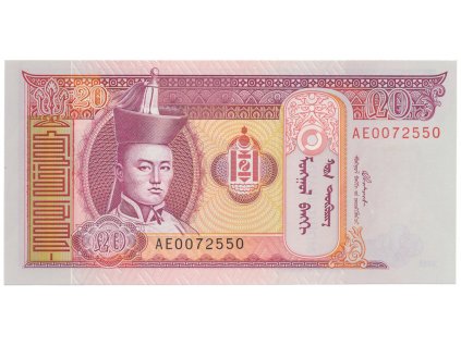 Mongolsko, 20 Tugrik 2000~2011, P.63