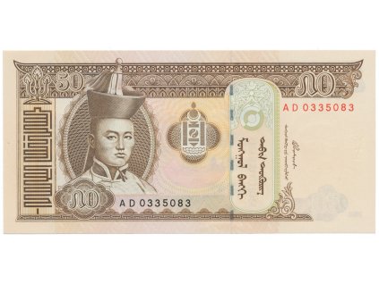 32274 32274 32274 mongolsko 50 tugrik 2000 2013 p 64