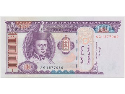 32277 32277 32277 mongolsko 100 tugrik 2000 2008 p 65
